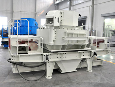 VSI制砂機(jī)樣式 VSI制砂機(jī)樣式