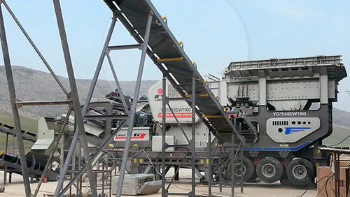 移動(dòng)破碎制砂一體機(jī)現(xiàn)場(chǎng)作業(yè)