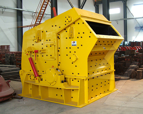 反擊式破碎機(jī)