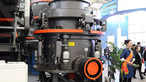 圓錐破碎機(jī)-中碎