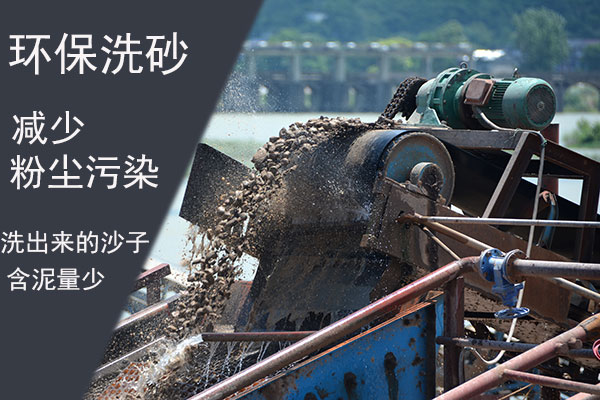 符合環(huán)保要求的工程現(xiàn)場(chǎng)