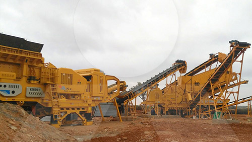 移動破碎站處理現(xiàn)場