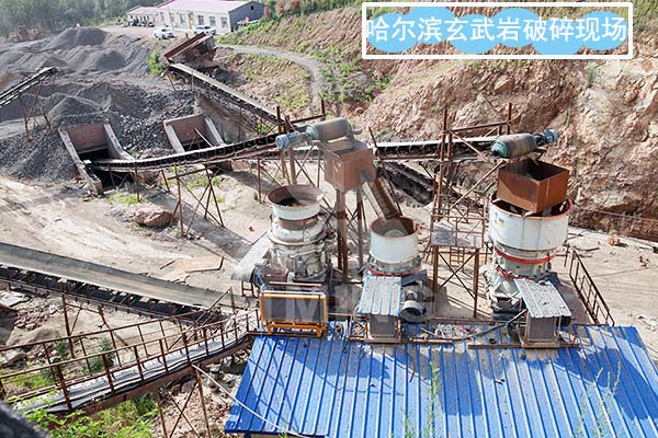 哈爾濱賓縣400噸玄武巖碎石生產線 哈爾濱賓縣400噸玄武巖碎石生產線