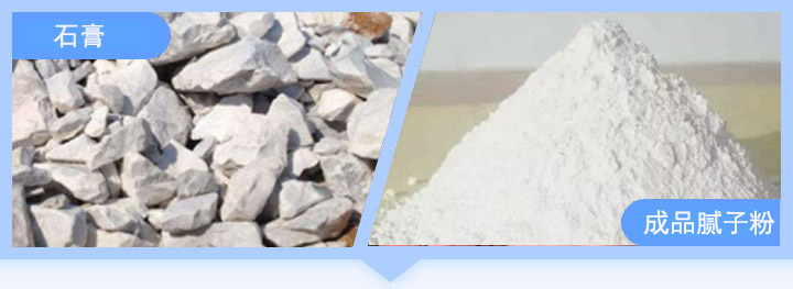 成品膩?zhàn)臃? border=