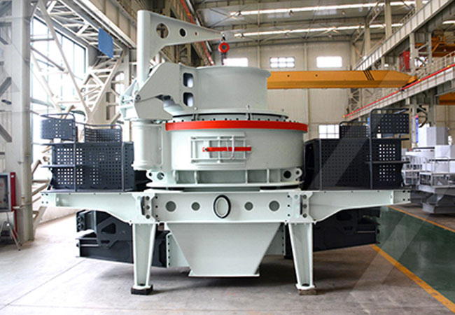 制砂設(shè)備推薦—VSI6X系列立軸沖擊式破碎機