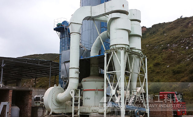 江西某滑石粉加工廠作業(yè)現(xiàn)場