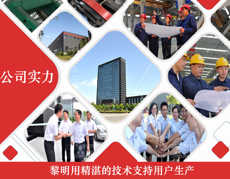 螢石磨粉加工設(shè)備廠家推薦