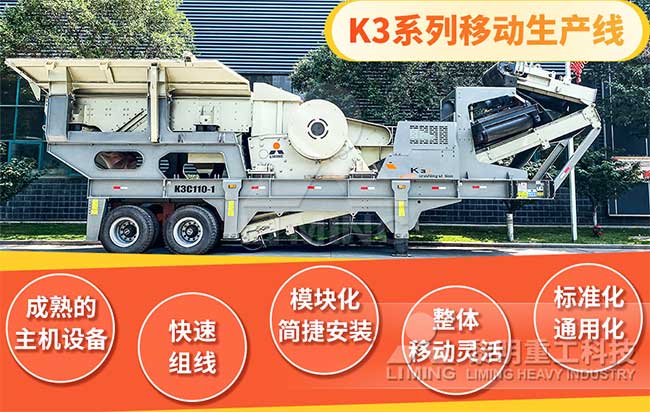 四川玄武巖破碎工期緊，哪款破碎設(shè)備可就地作業(yè)提效省成本？ 