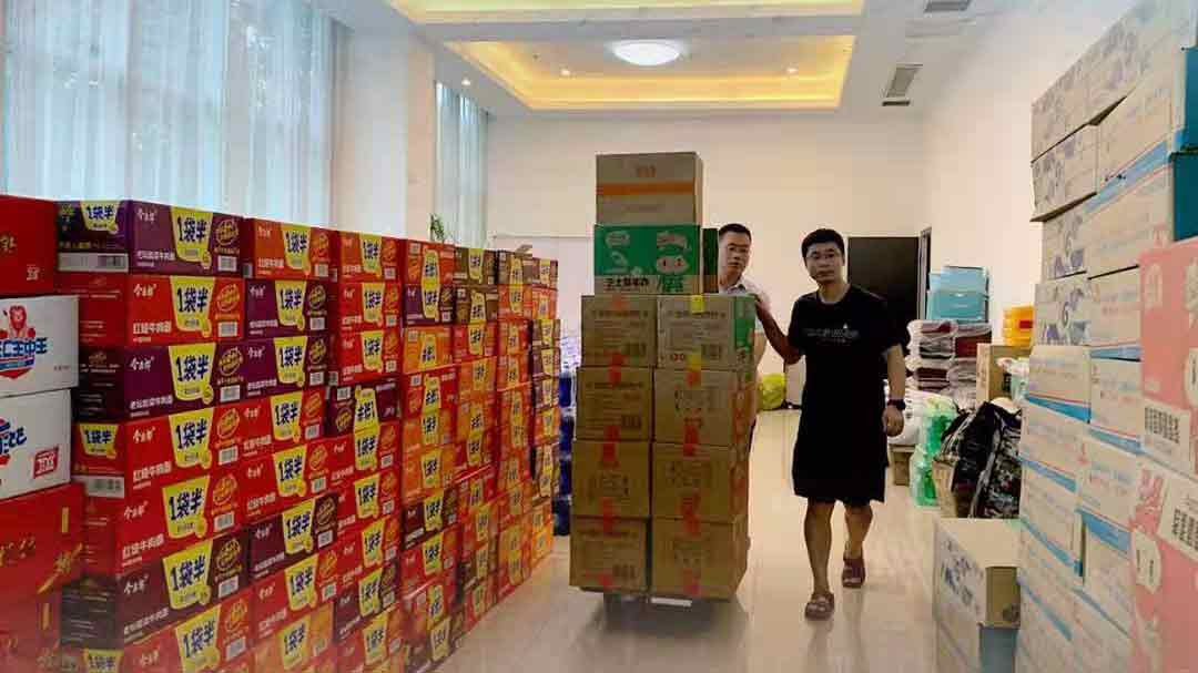 黎明重工捐贈抗洪救災(zāi)食物