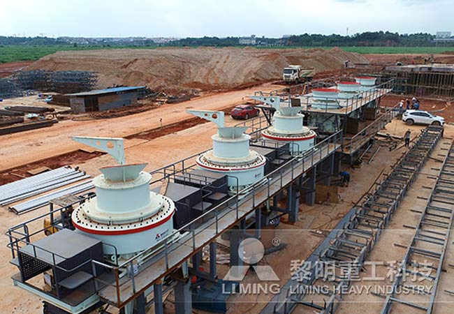 立軸沖擊破碎機(jī)現(xiàn)場