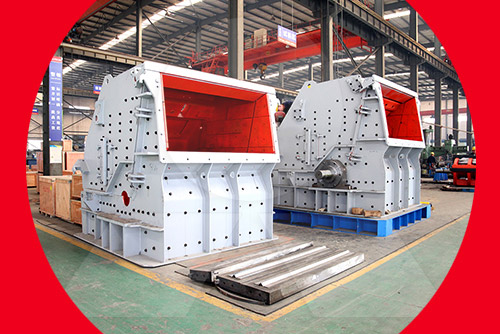 反擊式破碎機(jī)生產(chǎn)展廳