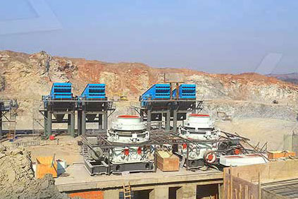 圓錐破碎機(jī)生產(chǎn)線案例