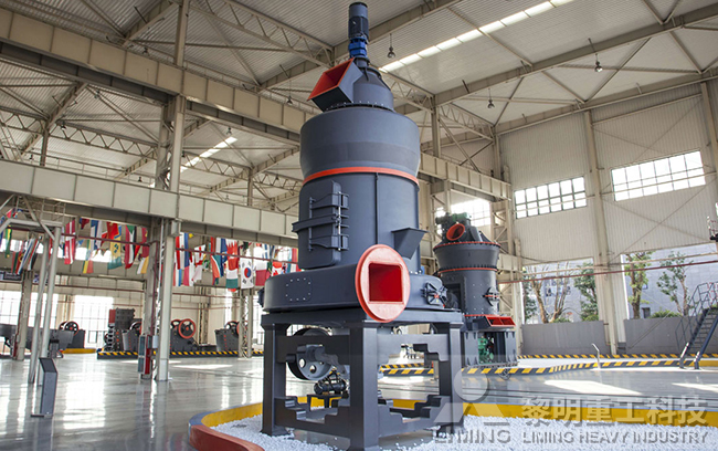 5X系列歐版智能磨粉機圖片