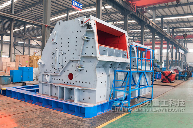 CI5X系列反擊式破碎機(jī)車間圖