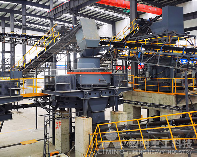 安徽時(shí)產(chǎn)200噸河卵石制砂線生產(chǎn)現(xiàn)場 安徽時(shí)產(chǎn)200噸河卵石制砂線生產(chǎn)現(xiàn)場