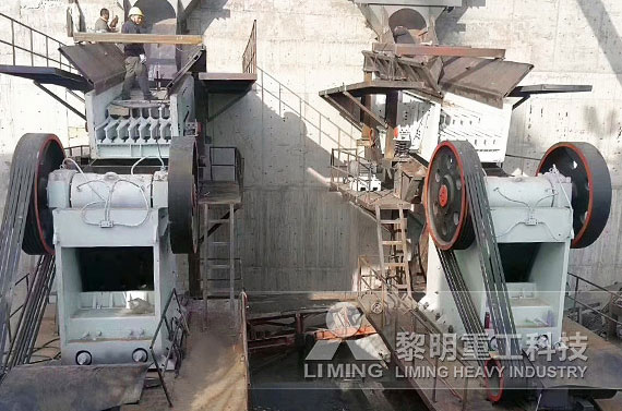 安徽時(shí)產(chǎn)200噸河卵石制砂線生產(chǎn)現(xiàn)場(chǎng) 時(shí)產(chǎn)800噸凝灰?guī)r砂石骨料生產(chǎn)線