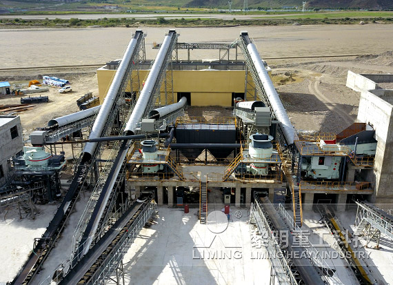 時產(chǎn)1000噸石灰石破碎生產(chǎn)線