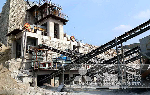 福建時(shí)產(chǎn)400噸花崗巖破碎生產(chǎn)線