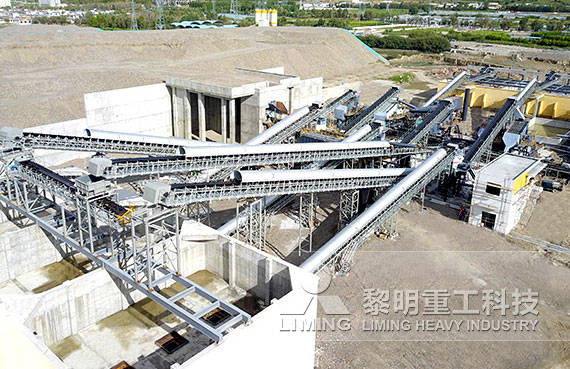 時產(chǎn)1000噸石灰石破碎生產(chǎn)線