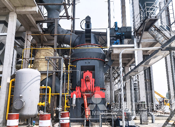 時(shí)產(chǎn)8噸無(wú)煙煤磨粉生產(chǎn)線