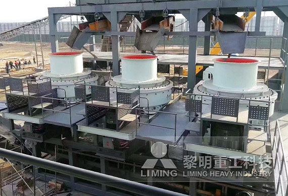 安徽客戶鵝卵石破碎生產(chǎn)線安裝中 時(shí)產(chǎn)800噸凝灰?guī)r砂石骨料生產(chǎn)線