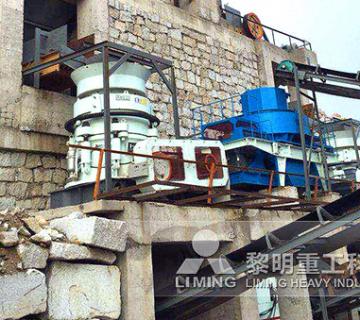 福建時產(chǎn)400噸花崗巖破碎生產(chǎn)線