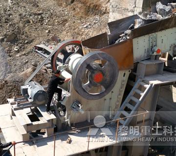 時產(chǎn)500噸花崗巖破碎生產(chǎn)線