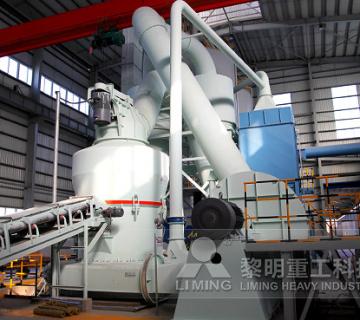 時產(chǎn)5噸鋁電解塊磨粉生產(chǎn)線